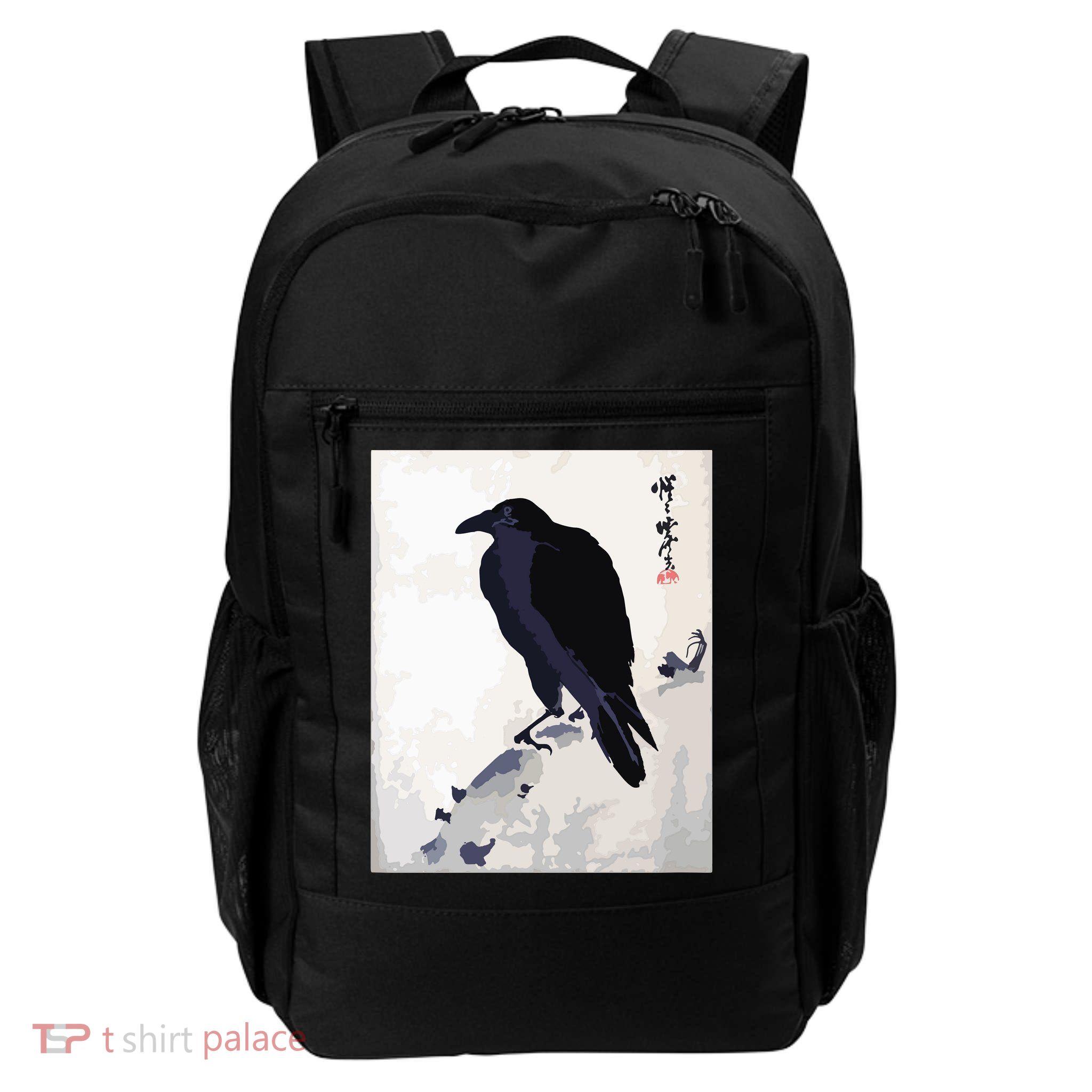 Japanese Art, Japanese Woodblock Art Print Crow Kyosai Daily Commute Backpack