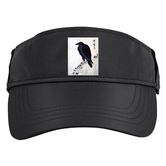 Japanese Art, Japanese Woodblock Art Print Crow Kyosai Adult Drive Performance Visor