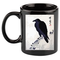 Japanese Art, Japanese Woodblock Art Print Crow Kyosai 11oz C Handle Ceramic Mug