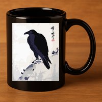 Japanese Art, Japanese Woodblock Art Print Crow Kyosai 11oz C Handle Ceramic Mug
