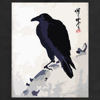 Japanese Art, Japanese Woodblock Art Print Crow Kyosai 11oz C Handle Ceramic Mug