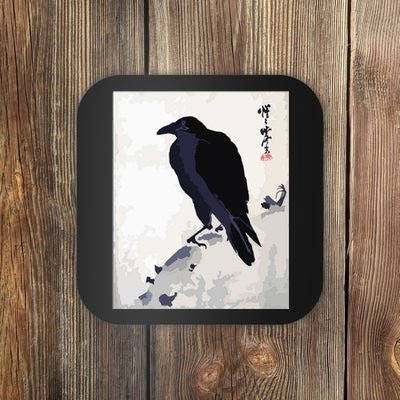 Japanese Art, Japanese Woodblock Art Print Crow Kyosai Coaster