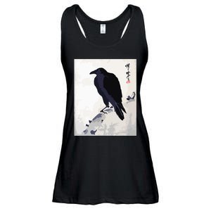 Japanese Art, Japanese Woodblock Art Print Crow Kyosai Ladies Essential Flowy Tank