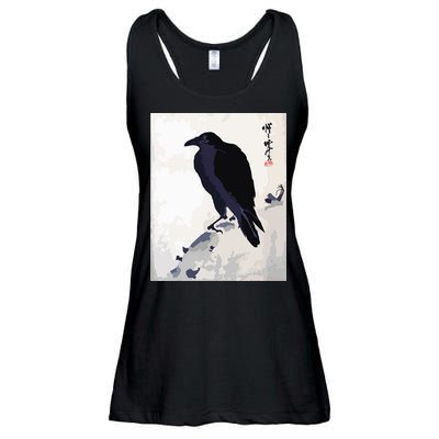 Japanese Art, Japanese Woodblock Art Print Crow Kyosai Ladies Essential Flowy Tank