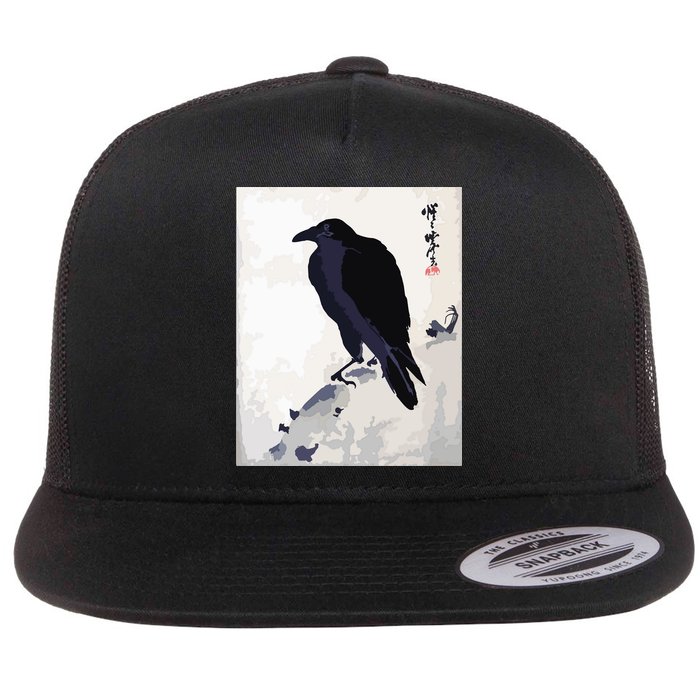 Japanese Art, Japanese Woodblock Art Print Crow Kyosai Flat Bill Trucker Hat