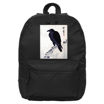 Japanese Art, Japanese Woodblock Art Print Crow Kyosai 16 in Basic Backpack