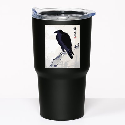 Japanese Art, Japanese Woodblock Art Print Crow Kyosai Tumbler