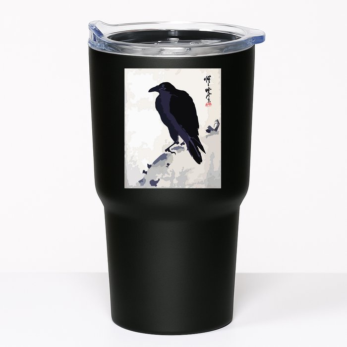 Japanese Art, Japanese Woodblock Art Print Crow Kyosai Tumbler