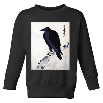 Japanese Art, Japanese Woodblock Art Print Crow Kyosai Toddler Sweatshirt
