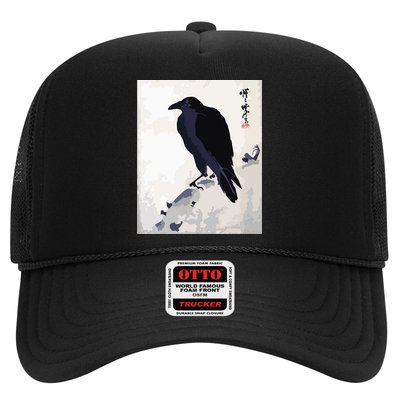 Japanese Art, Japanese Woodblock Art Print Crow Kyosai Hat