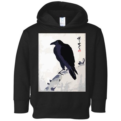 Japanese Art, Japanese Woodblock Art Print Crow Kyosai Toddler Hoodie