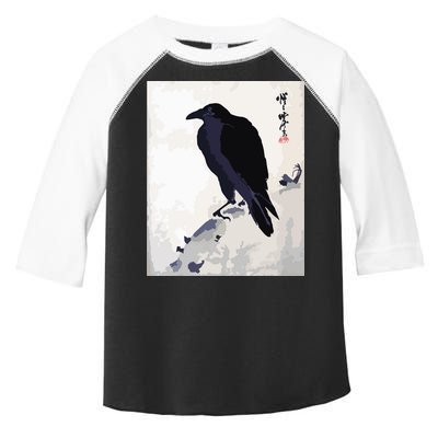 Japanese Art, Japanese Woodblock Art Print Crow Kyosai Toddler Fine Jersey T-Shirt