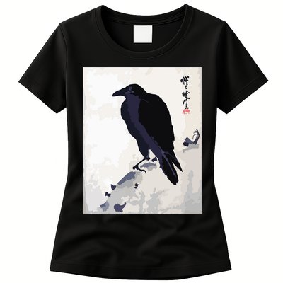 Japanese Art, Japanese Woodblock Art Print Crow Kyosai Womens T-Shirt