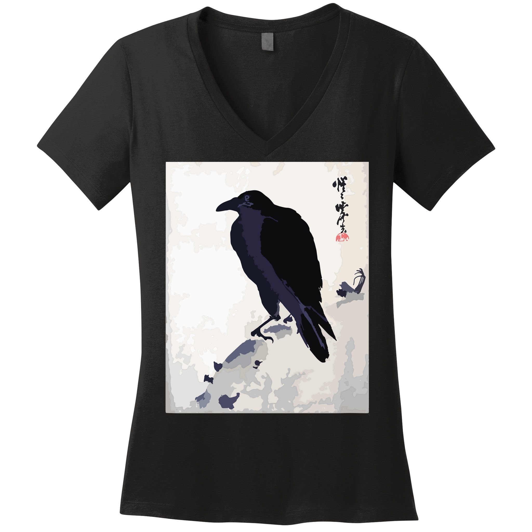 Japanese Art, Japanese Woodblock Art Print Crow Kyosai Women's V-Neck T-Shirt