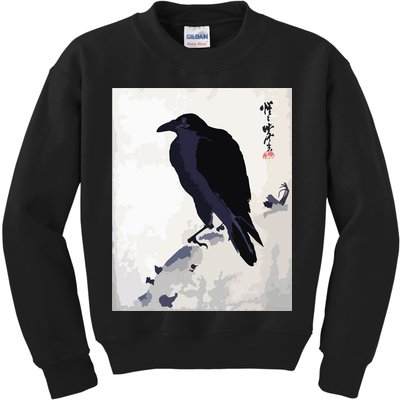 Japanese Art, Japanese Woodblock Art Print Crow Kyosai Kids Sweatshirt