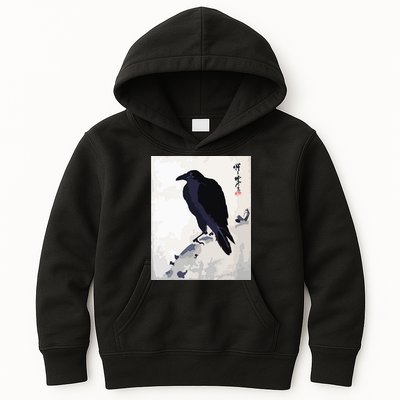 Japanese Art, Japanese Woodblock Art Print Crow Kyosai Kids Hoodie