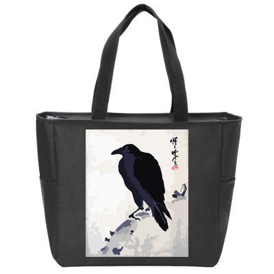 Japanese Art, Japanese Woodblock Art Print Crow Kyosai Zip Tote Bag