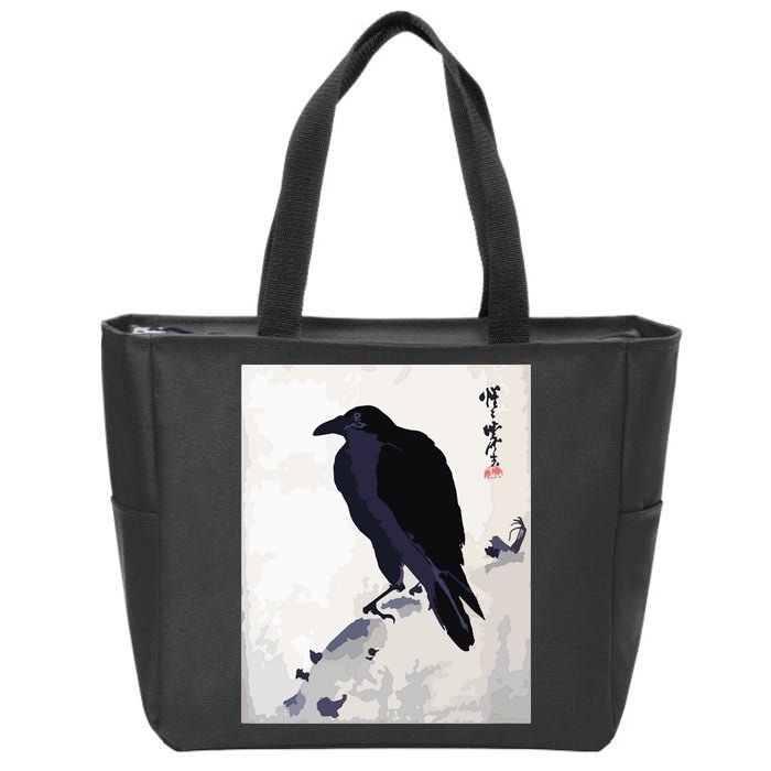 Japanese Art, Japanese Woodblock Art Print Crow Kyosai Zip Tote Bag