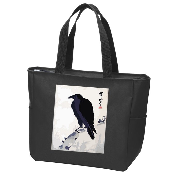 Japanese Art, Japanese Woodblock Art Print Crow Kyosai Zip Tote Bag
