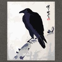 Japanese Art, Japanese Woodblock Art Print Crow Kyosai Cotton Canvas Backpack