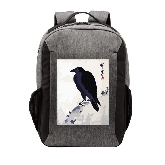 Japanese Art, Japanese Woodblock Art Print Crow Kyosai Vector Backpack