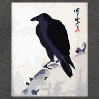 Japanese Art, Japanese Woodblock Art Print Crow Kyosai Vector Backpack