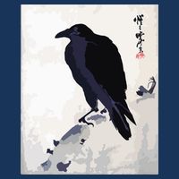 Japanese Art, Japanese Woodblock Art Print Crow Kyosai Infant Baby Jersey Bodysuit