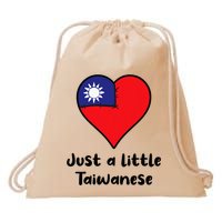Just A Little Taiwanese Taiwan Flag Heart Drawstring Bag