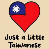 Just A Little Taiwanese Taiwan Flag Heart Drawstring Bag