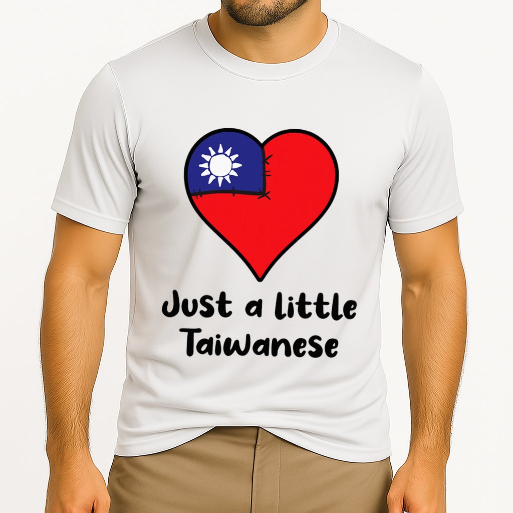 Just A Little Taiwanese Taiwan Flag Heart Cooling Performance Crew T-Shirt