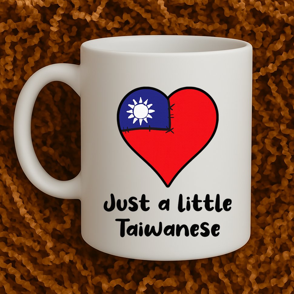 Just A Little Taiwanese Taiwan Flag Heart Mug