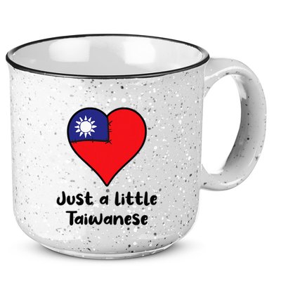 Just A Little Taiwanese Taiwan Flag Heart 15oz Campfire Ceramic Mug