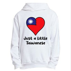 Just A Little Taiwanese Taiwan Flag Heart Urban Pullover Hoodie