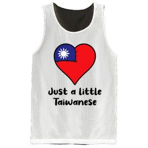 Just A Little Taiwanese Taiwan Flag Heart Mesh Reversible Basketball Jersey Tank