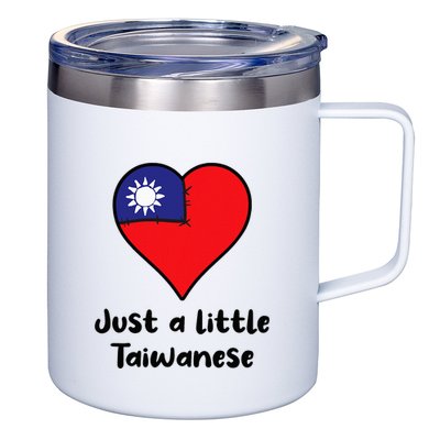 Just A Little Taiwanese Taiwan Flag Heart 12oz Stainless Steel Coffee Mug