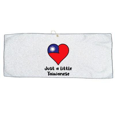Just A Little Taiwanese Taiwan Flag Heart Large Microfiber Waffle Golf Towel