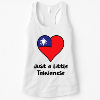 Just A Little Taiwanese Taiwan Flag Heart Womens Tank Top