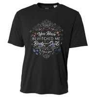 Jane Austen Merchandise Vintage Pride And Prejudice Cooling Performance Crew T-Shirt