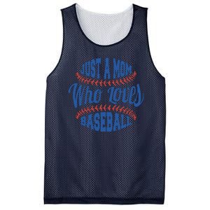 Just A Mom Who Loves Baseball Mesh Reversible Basketball Jersey Tank