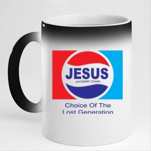 Jesus And Mary Chain Lost Generation 11oz Black Color Changing Mug