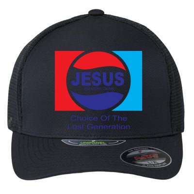 Jesus And Mary Chain Lost Generation Flexfit Unipanel Trucker Cap