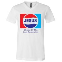 Jesus And Mary Chain Lost Generation V-Neck T-Shirt