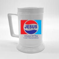 Jesus And Mary Chain Lost Generation Beer Stein