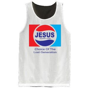 Jesus And Mary Chain Lost Generation Mesh Reversible Basketball Jersey Tank