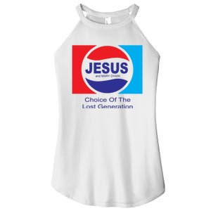 Jesus And Mary Chain Lost Generation Women's Perfect Tri Rocker Tank