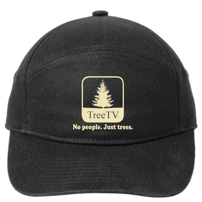 Joeperadesign A Name! 7-Panel Snapback Hat