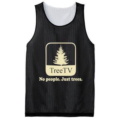 Joeperadesign A Name! Mesh Reversible Basketball Jersey Tank