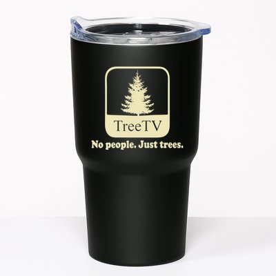 Joeperadesign A Name! Tumbler