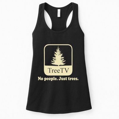 Joeperadesign A Name! Womens Tank Top