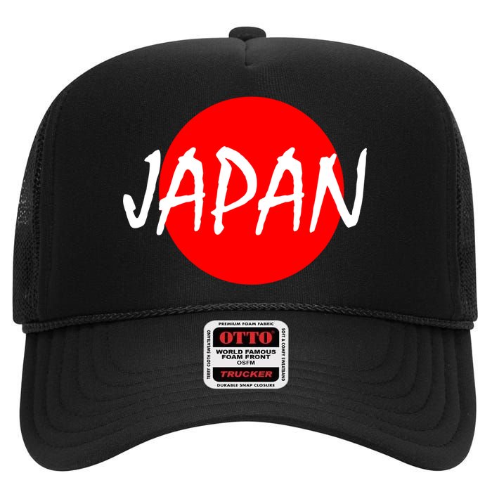 Japan - Tokio High Crown Mesh Back Trucker Hat